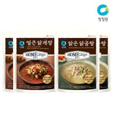 호밍스 얼큰 닭개장 450g x 2개 + 맑은 닭곰탕 450g x 2개