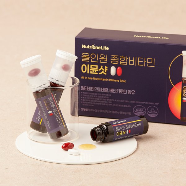 올인원 종합비타민 이뮨샷 14개입