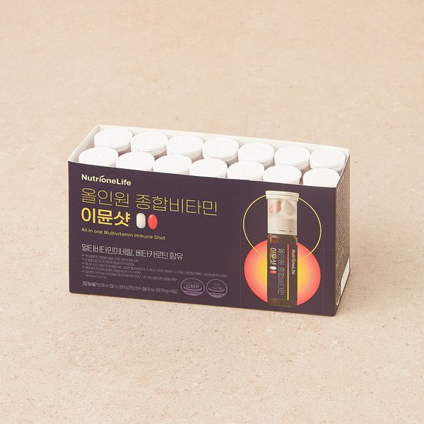 올인원 종합비타민 이뮨샷 14개입