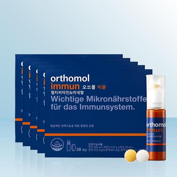 오쏘몰 이뮨 (액상20ml + 정제919mg) x 30개입 x 5개  / iuy (S30466037