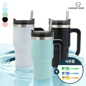 [쿠킹홈] 강력 보온보냉 빨대텀블러 600ml 5종