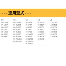 도요토미 오일 탱크 석유 팬 히터 용 여유롭게 잠금 유출 마개 입금 포함 7.0 L 11295904 실버