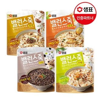 샘표 [G]샘표 밸런스죽 280g 4종 3+3개 /야채죽/소고기죽/전복죽