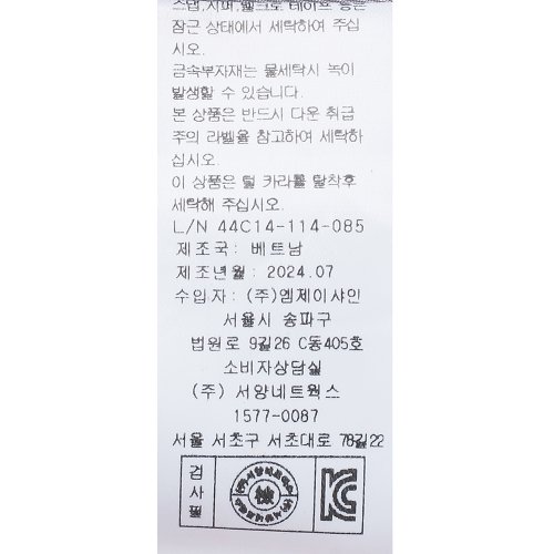 상품이미지10