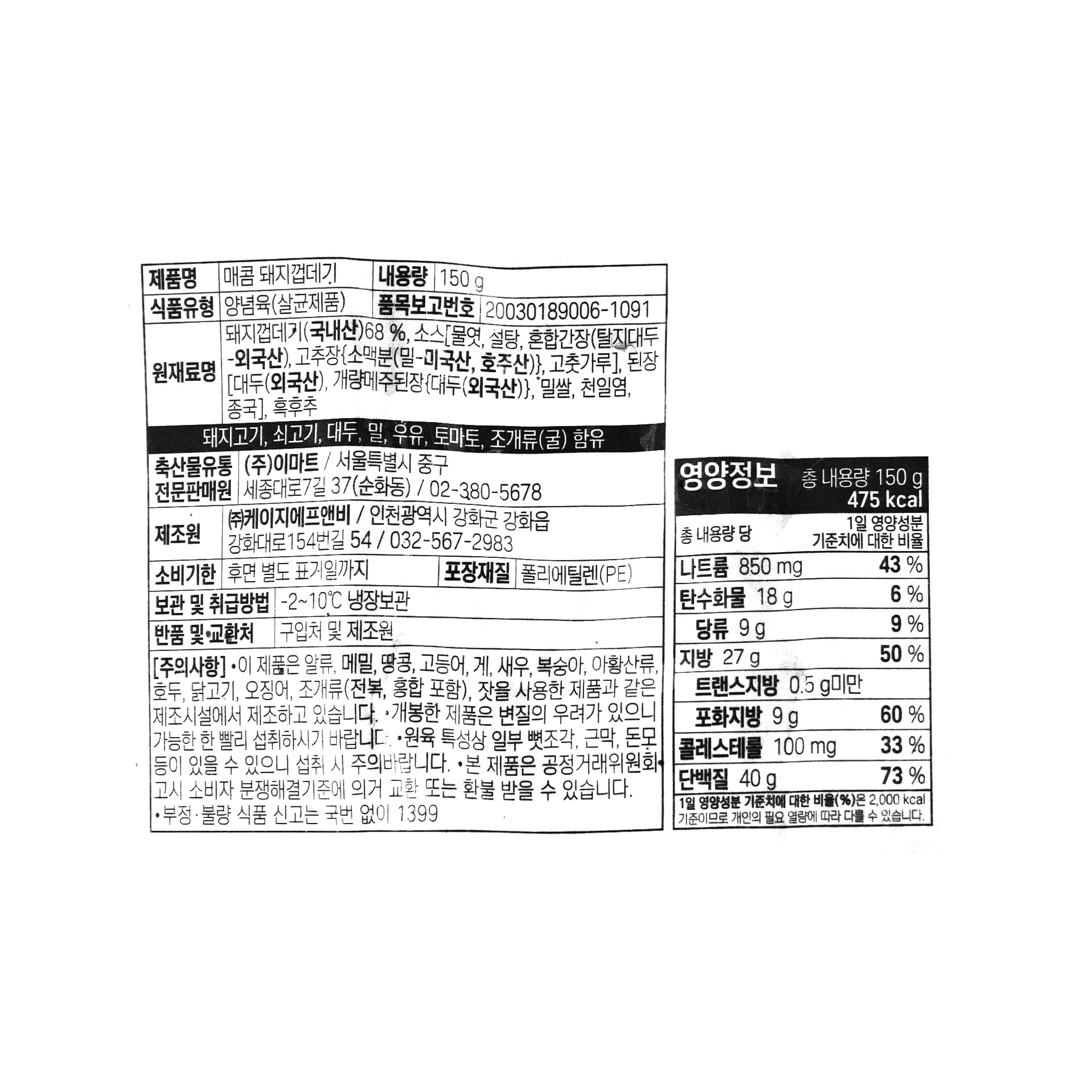 품질표시이미지1