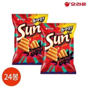 오리온 돌아온썬 핫 스파이시 64g x 24봉