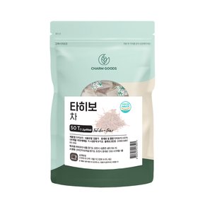 타히보 차 티백 브라질산 원물 100% 타베트리 추출물 베라트릭산 50T