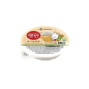 CJ 햇반 유기농쌀밥 130g 6입