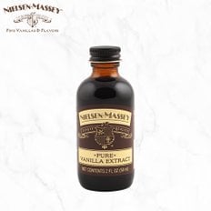  닐슨메시 바닐라익스트랙 2oz(59ml) 퓨어 바닐라향