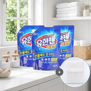 유한젠 산소계 표백제 세탁세제 액상형 리필 700ml x 3개 + 세탁망