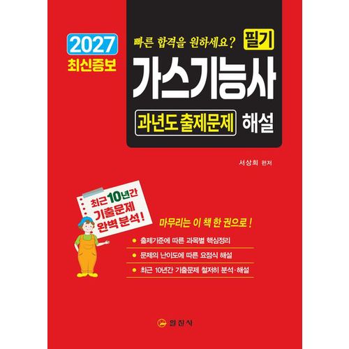 추가이미지5