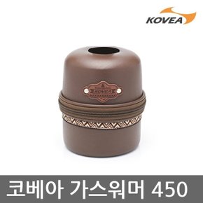 ET 코베아 가스워머 450 KECU9GZ-03 가스캔 케이스