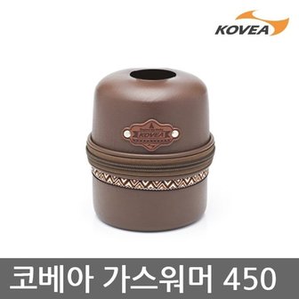 코베아 ET 코베아 가스워머 450 KECU9GZ-03 가스캔 케이스