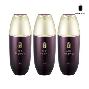 수려한 효 녹용콜라겐 수액 140ml x3