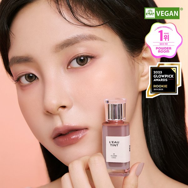 (NEW컬러 입고) 로 틴트