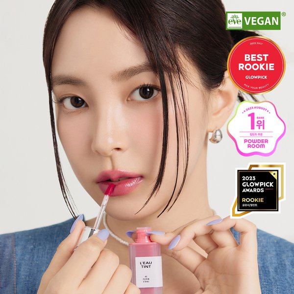 (NEW컬러 입고) 로 틴트