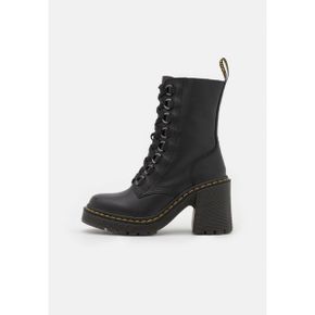 3568913 Dr. Martens 닥터 마르텐스 체스니 - 레이스업 앵클 부츠 블랙