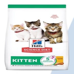 고양이사료 키튼 1.6kg