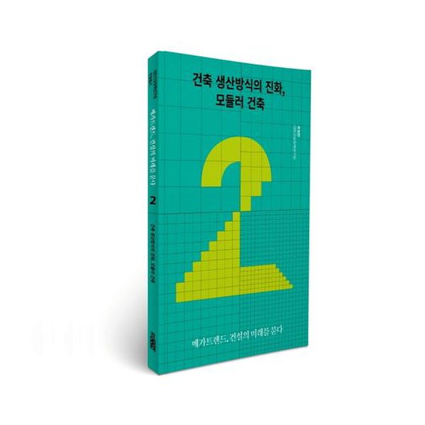 확대된 대표 default
