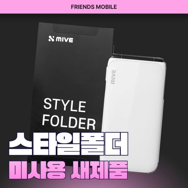 확대된 대표 상품이미지1