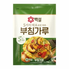 백설 5가지 재료로만 만든 부침가루 1kg x5개