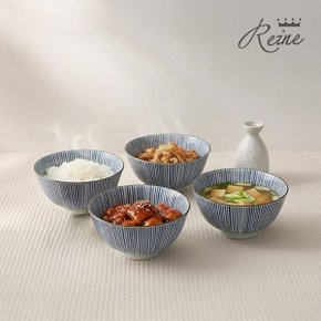 헨느 블루센 공대 4P / 밥그릇 / 앞접시 / 도자기