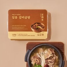 [SSGX바른고기정육점] 일품 갈비곰탕 1,000g