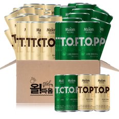 맥심 티오피(TOP) 스위트아메리카노 200ml 20개 + 마스터라떼 200ml 20개