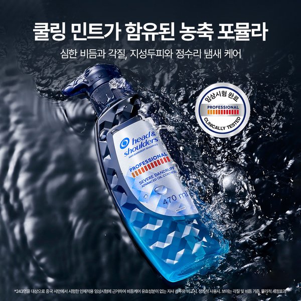 상품 이미지3