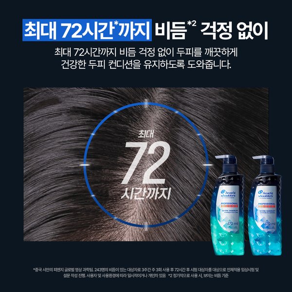 상품 이미지4
