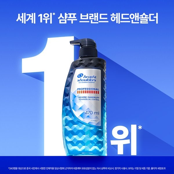 상품 이미지6