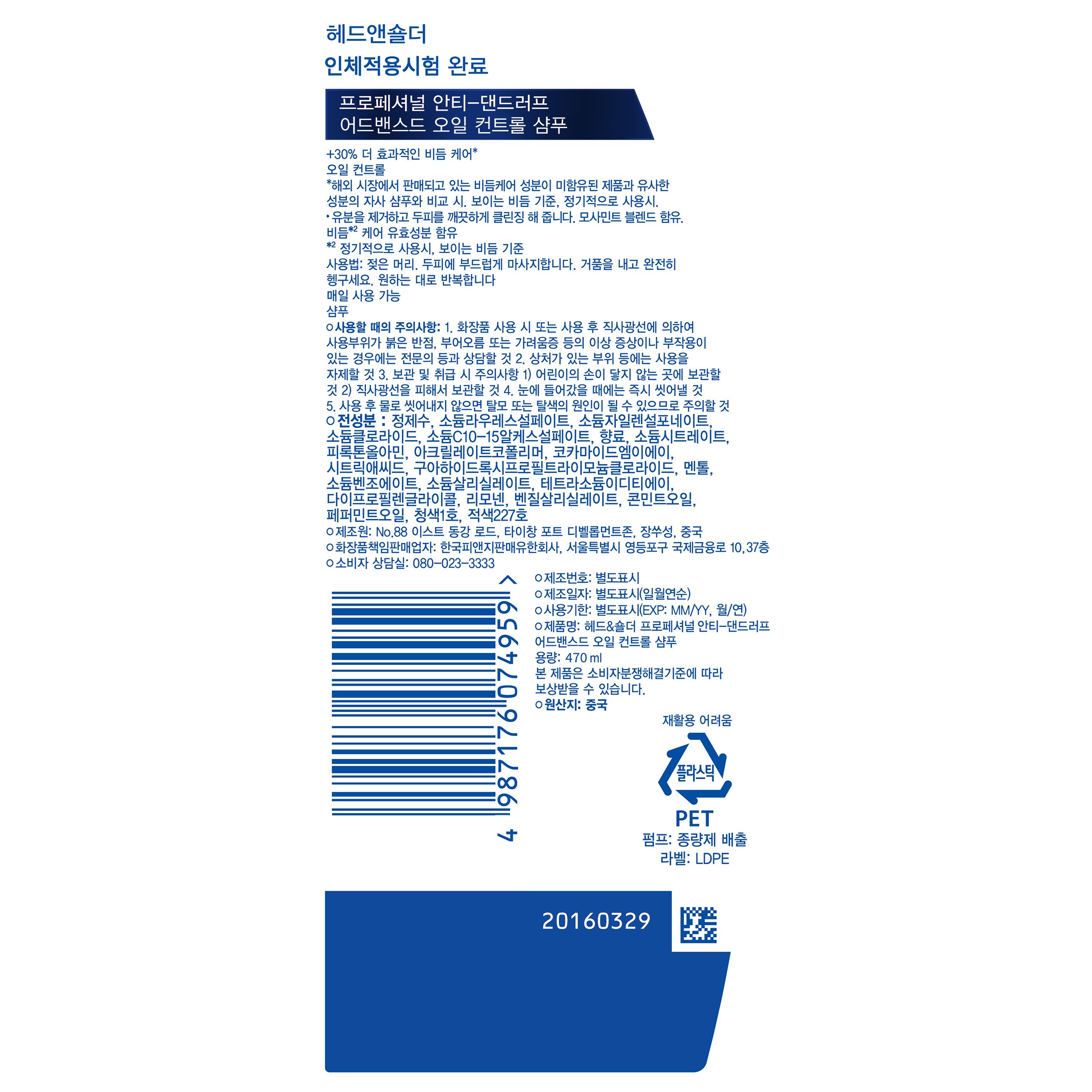 상품 이미지1