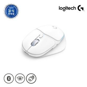 Logitech 로지텍코리아 로지텍G G705 오로라 컬렉션 무선 게이밍 마우스