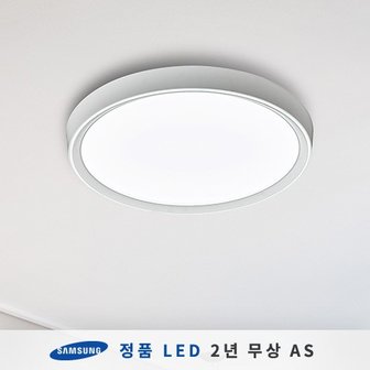 더엘이디 르네 LED 원형 방등 60W 삼성칩/KS인증