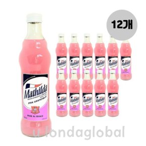 마틸다 핑크 그레이프플룻 에이드 음료 330ml 12개