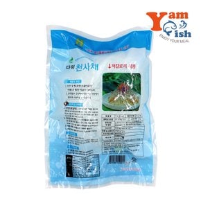 다미식품 다미 천사채 실 1kg