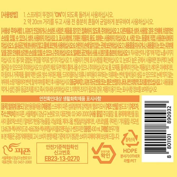 상품 이미지1