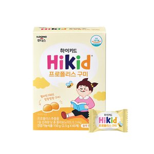 일동후디스 후디스 하이키드 프로폴리스 구미