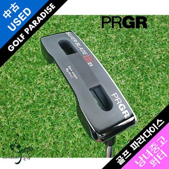  PRGR SILVER-BLADE BB01 33인치 신품급 중고 퍼터