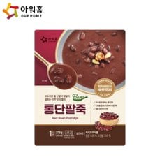 아워홈 바로 통단팥죽 270g x5개