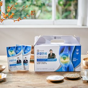 [래오 이경제] 관절만세 MSM 70ml 90포+쇼핑백(중) 3장