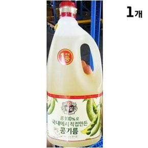 대두유 콩식용유(백설 1.8L) 백식이