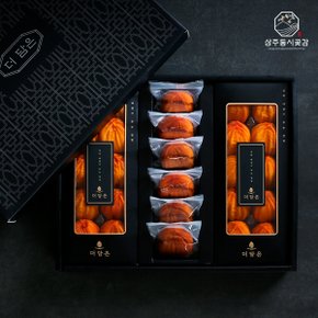 [바로배송][상주둥시곶감]한알의 명작 혼합세트 1호 1.3kg (낱개곶감8개/반건시16-20개)