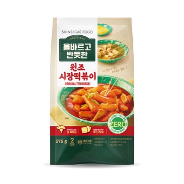 신세계푸드 [올바르고반듯한] 원조 시장떡볶이 3팩세트 (575gX3팩)