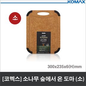 (코멕스) 소나무 숲에서 온 도마 (소) 내열 서빙도마