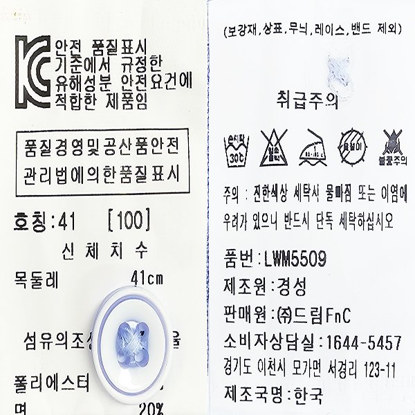 상품이미지1