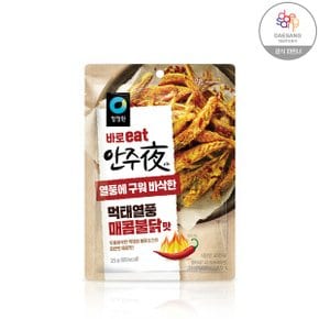 안주 먹태열풍 매콤불닭맛 25gX6_P335542249