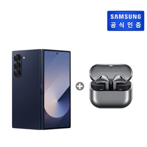 [매장픽업]갤럭시 Z 폴드6 512G (네이비) + 버즈3 (실버) PKG - 삼성포인트 15만5천점 지급