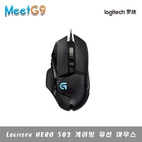 로지텍 G502 HERO 게이밍 마우스 / 고성능 HERO 센서/ 무료배송