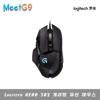 Logitech 로지텍 G502 HERO 게이밍 마우스 / 고성능 HERO 센서/ 무료배송